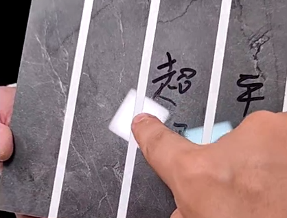 38912542.png 纯雅工艺_看图王.png