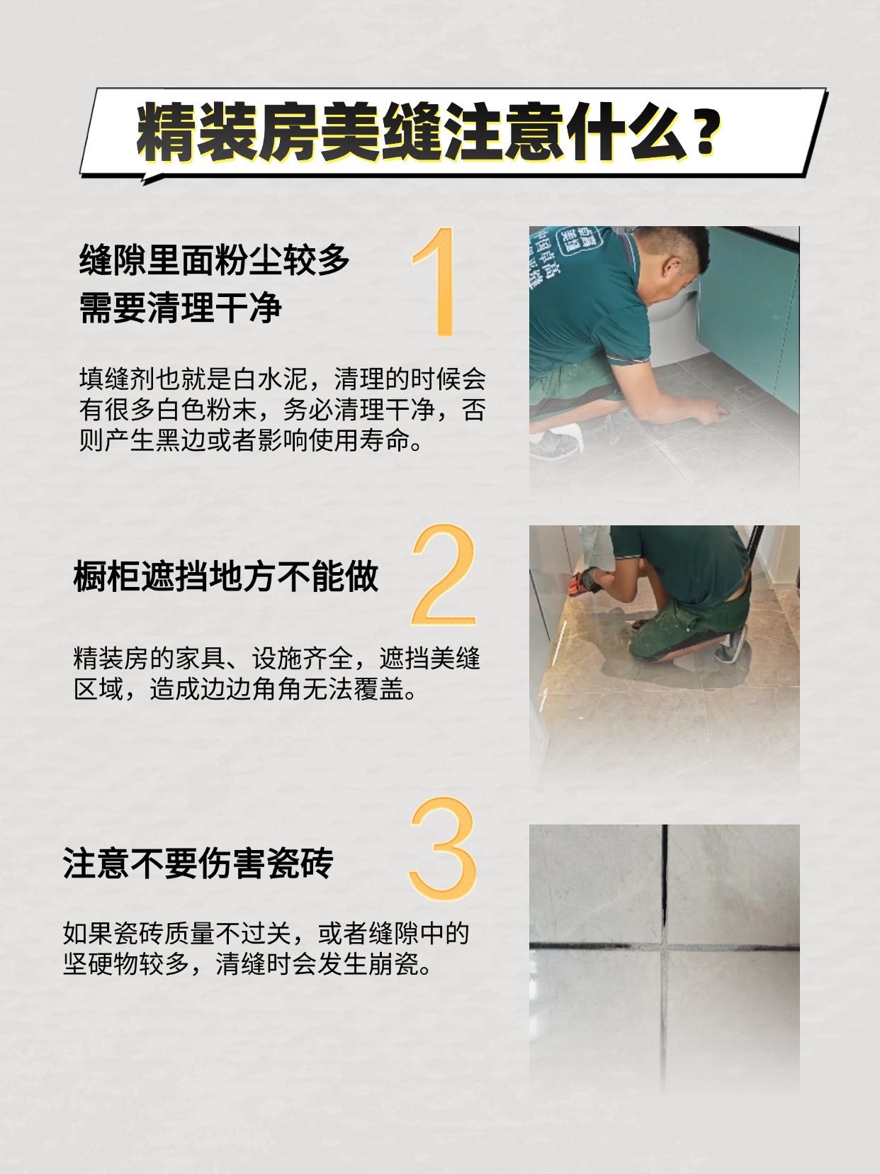 38614238.jpg 38614238.jpg