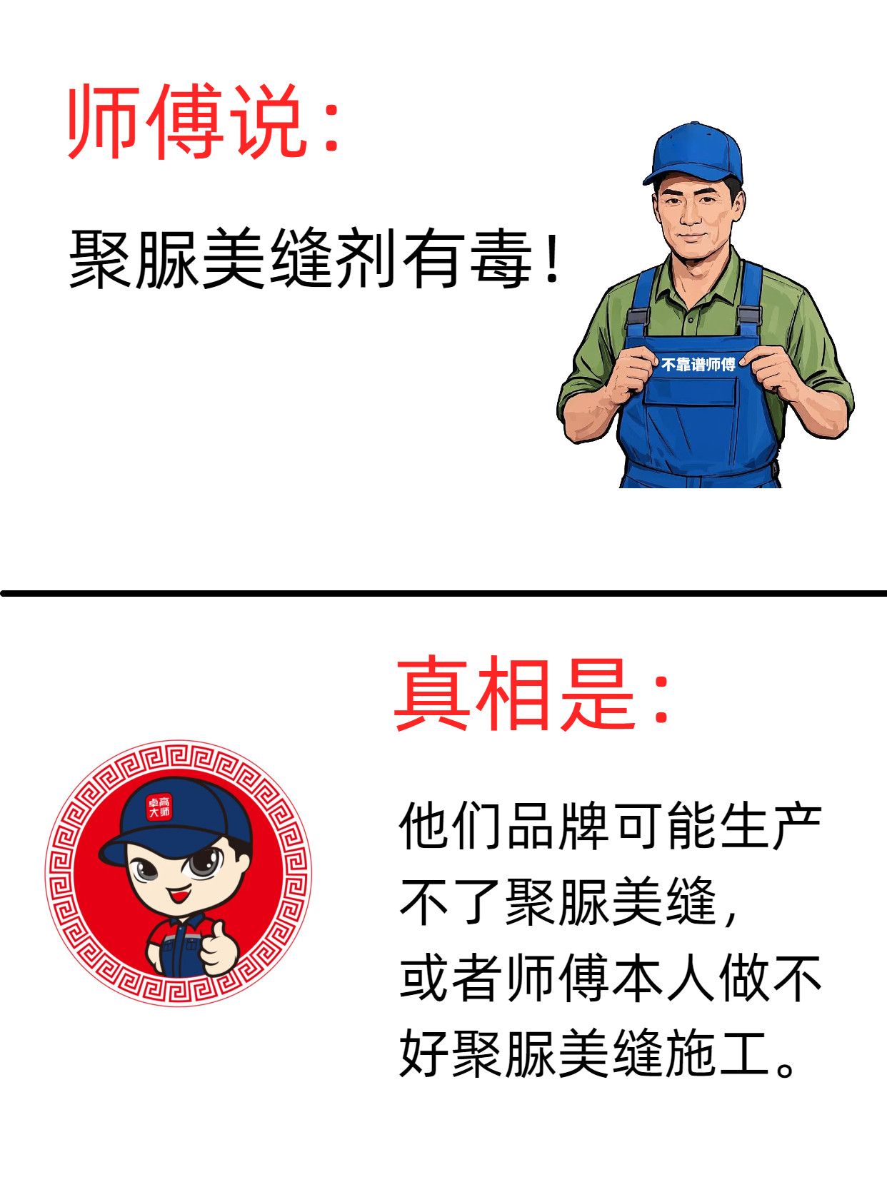 02未命名的设计.png
