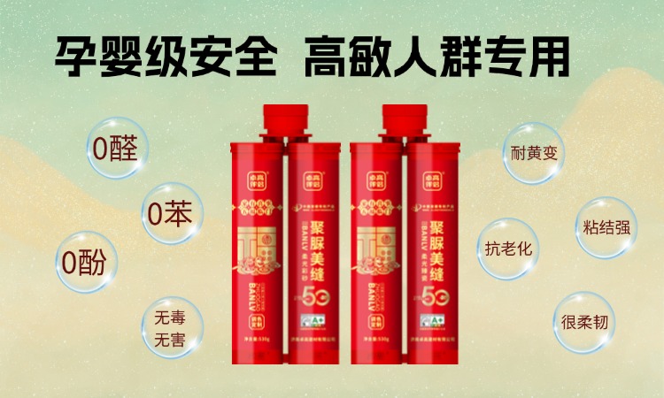 28009752.jpg 0530 (5).jpg