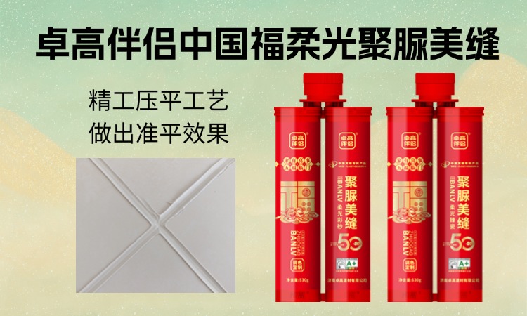 39348902.jpg 0530 (1).jpg