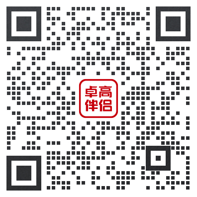 61705865.jpg 企业微信添加好友.jpg
