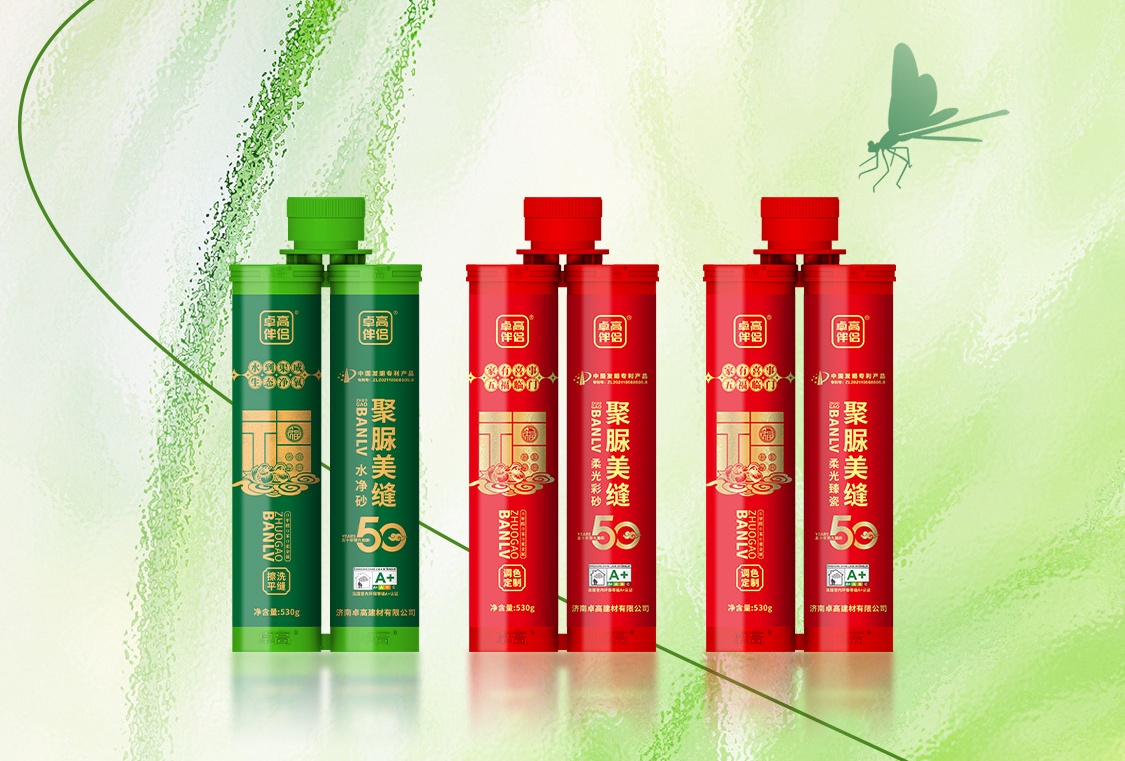 34622556.jpg 0621夏至_看图王.jpg