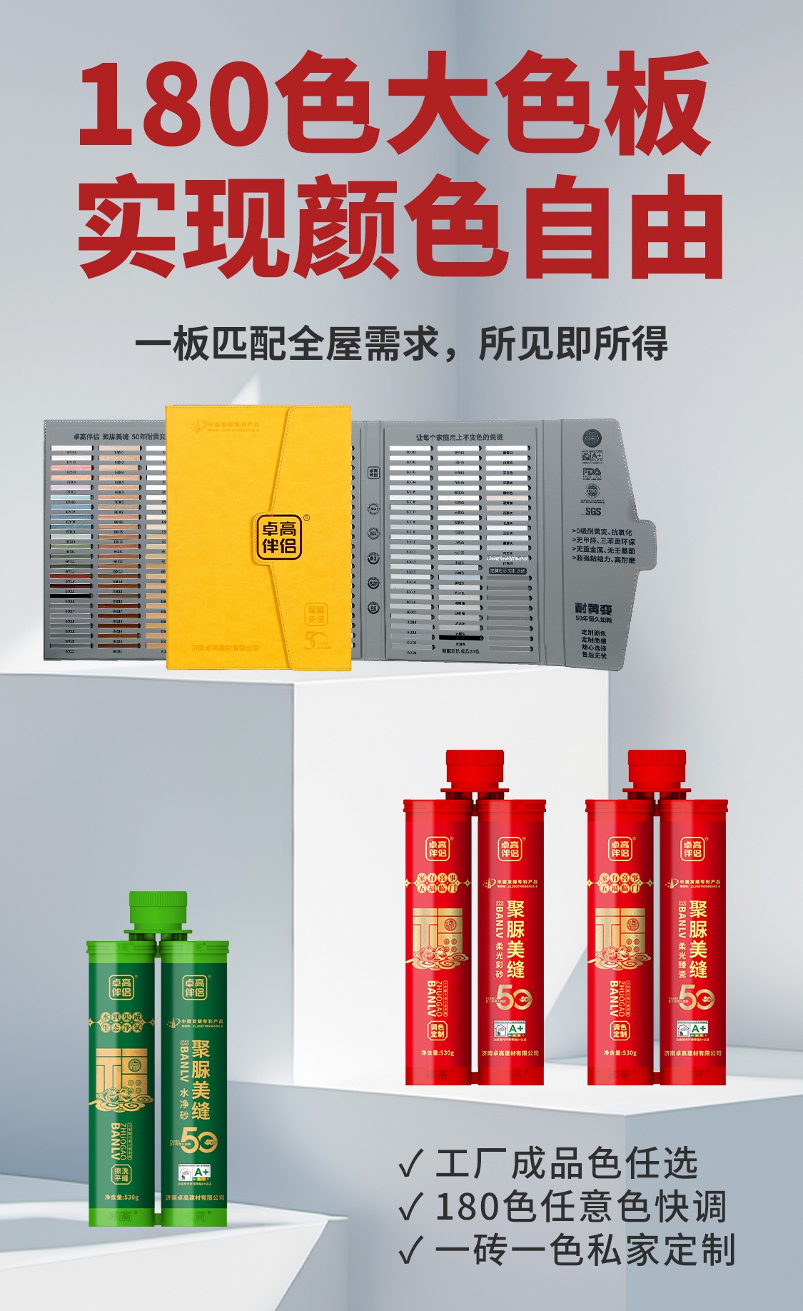 45377784.jpg 0611_看图王.jpg