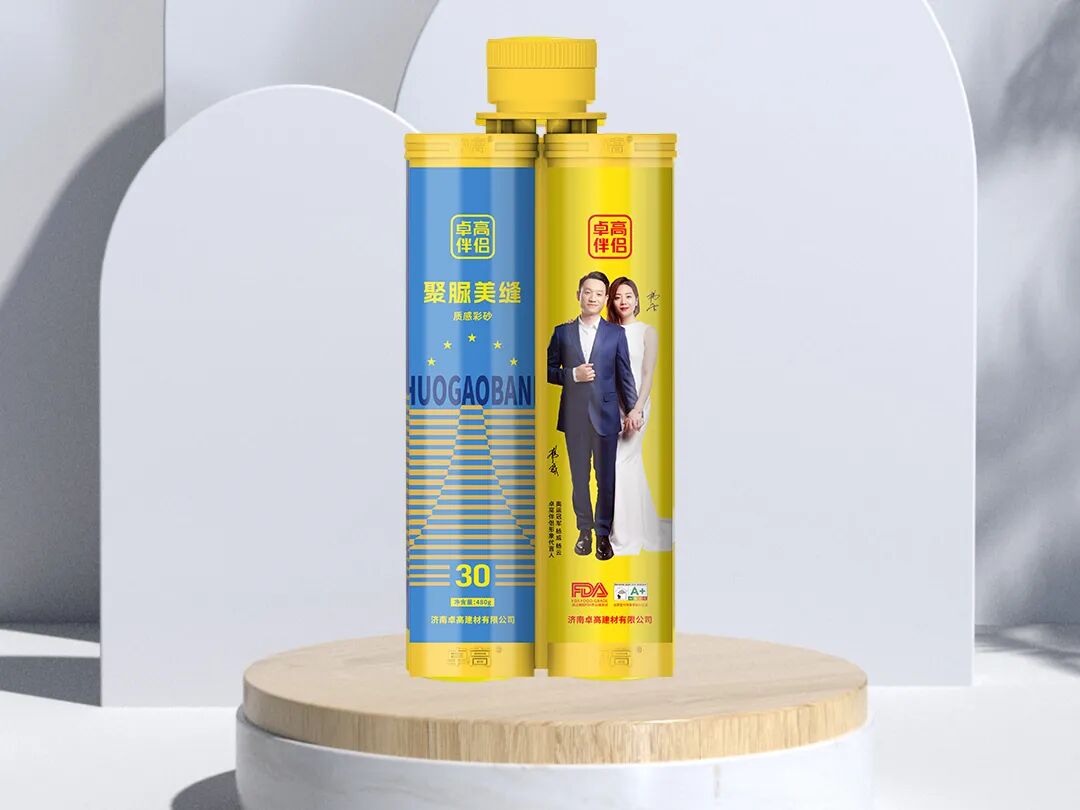 卓高伴侣聚脲美缝 卓高伴侣聚脲美缝