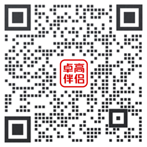 卓高伴侣聚脲美缝